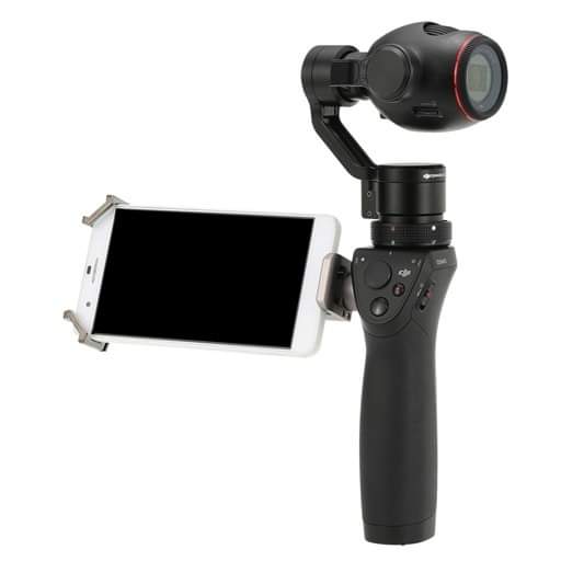 DJI OSMO GIMBAL