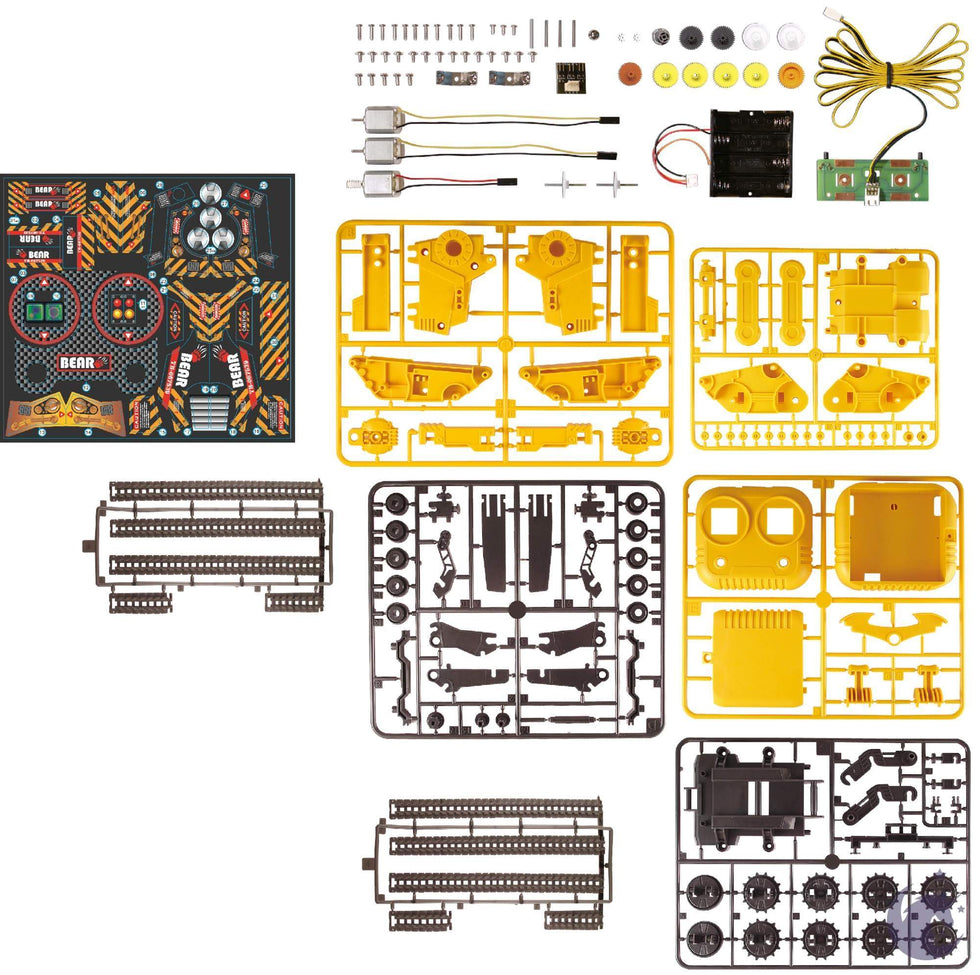 3 in 1 ATR All Terrain Robot Age 10+