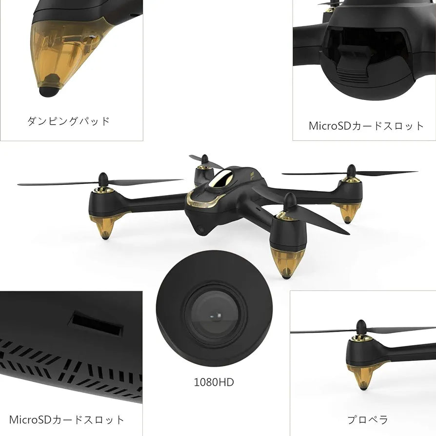 Hubsan H501S Drone GPS fpv with 1080P HD camera 5.8G live video RC quadcopter Follow me,Altitude mode,Automatic Return, Headless Mode Great for adults include drone and RC batteries(Upgraded version)
