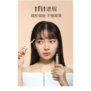 TFIT LIQUID CONCEALER